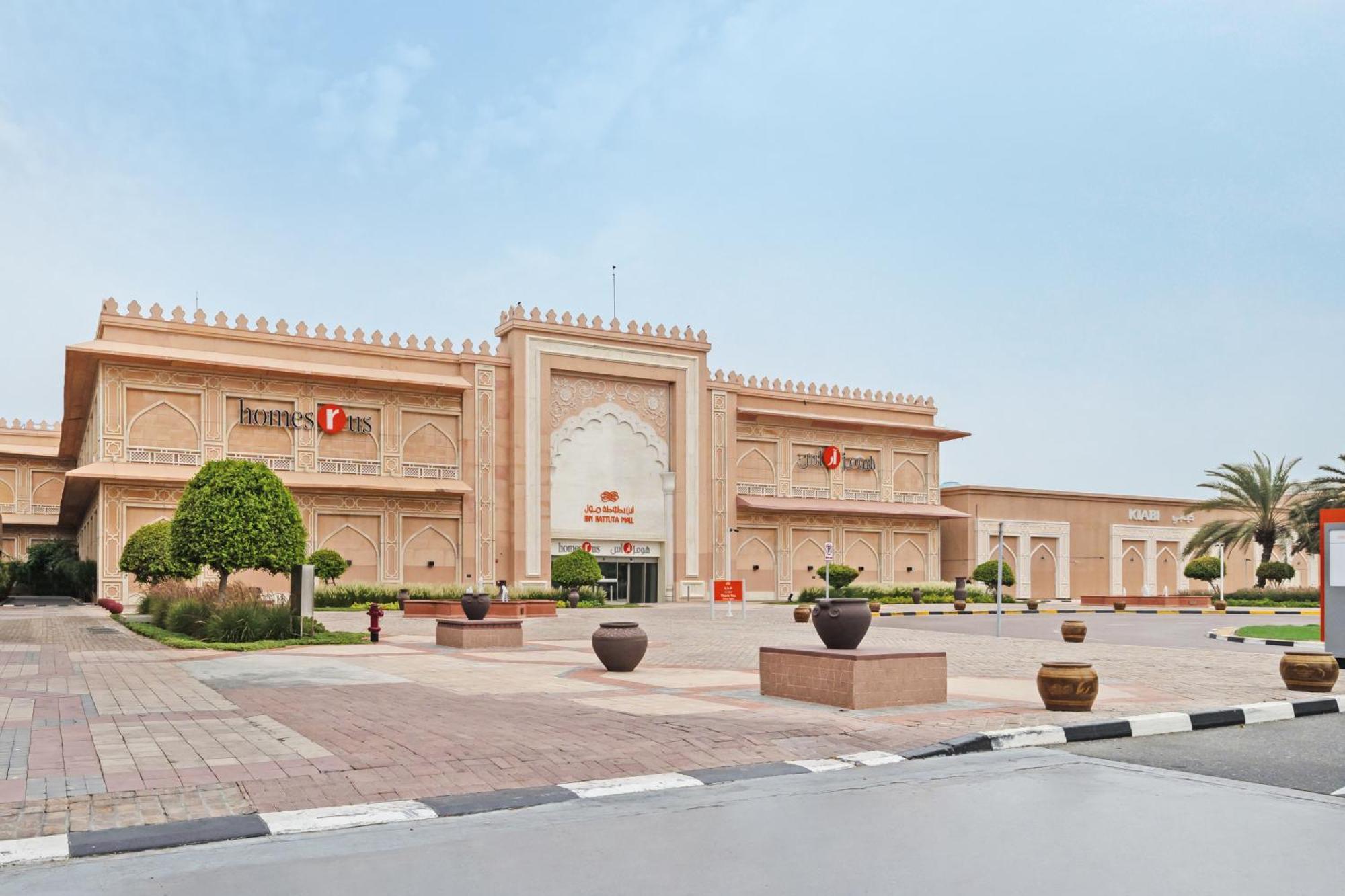 Luxury Near Battua Mall Appartamento